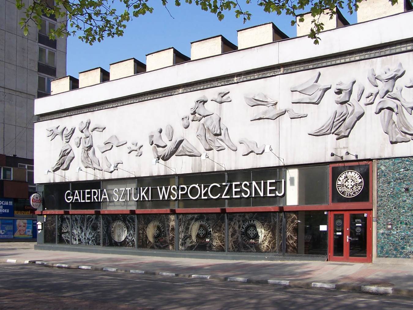 THE VICINITY OF CONSTELLATIONS